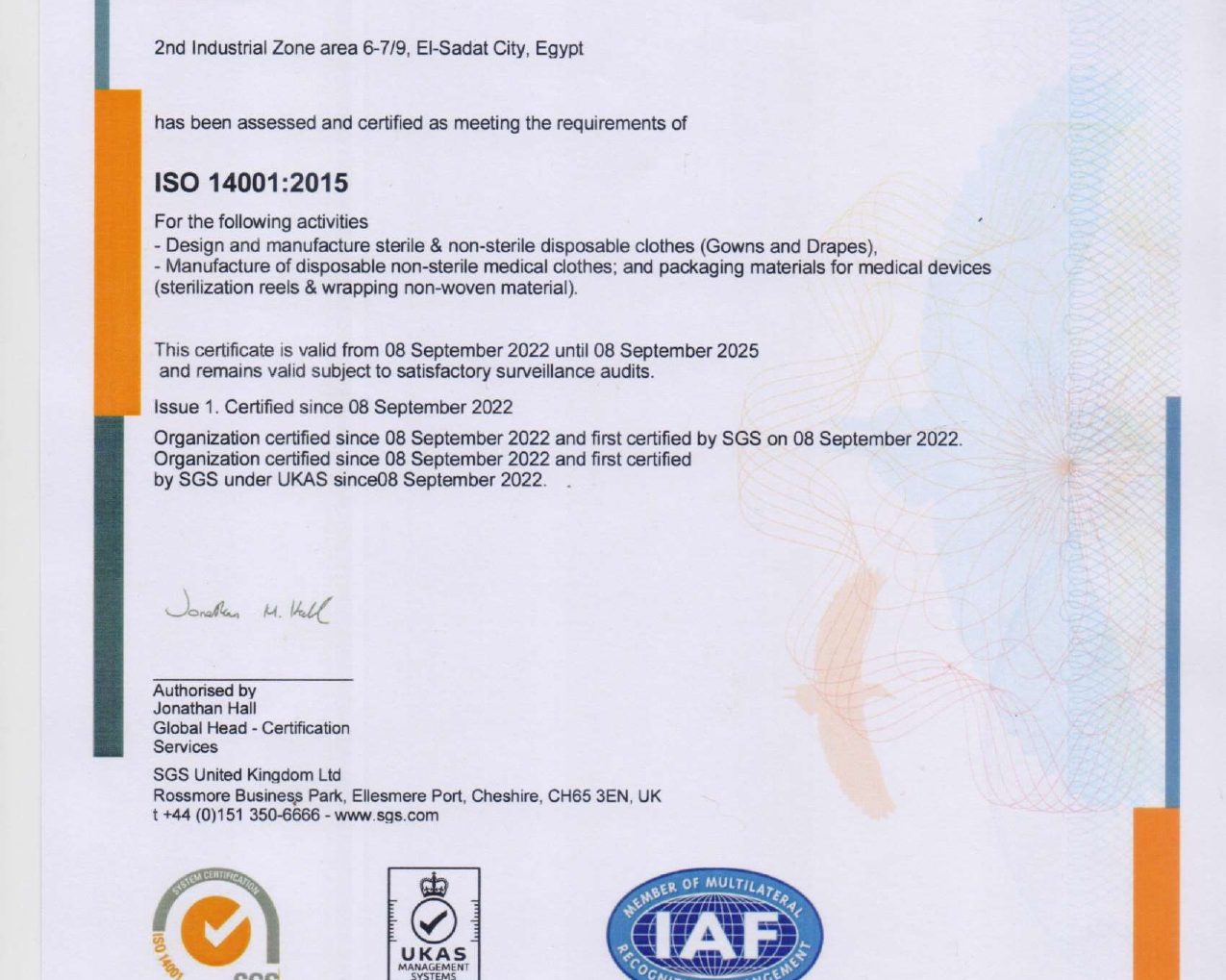 Medic Medic.For.Medical.Clothes.Egypt.for.Medical.clothes.(Medic)ا