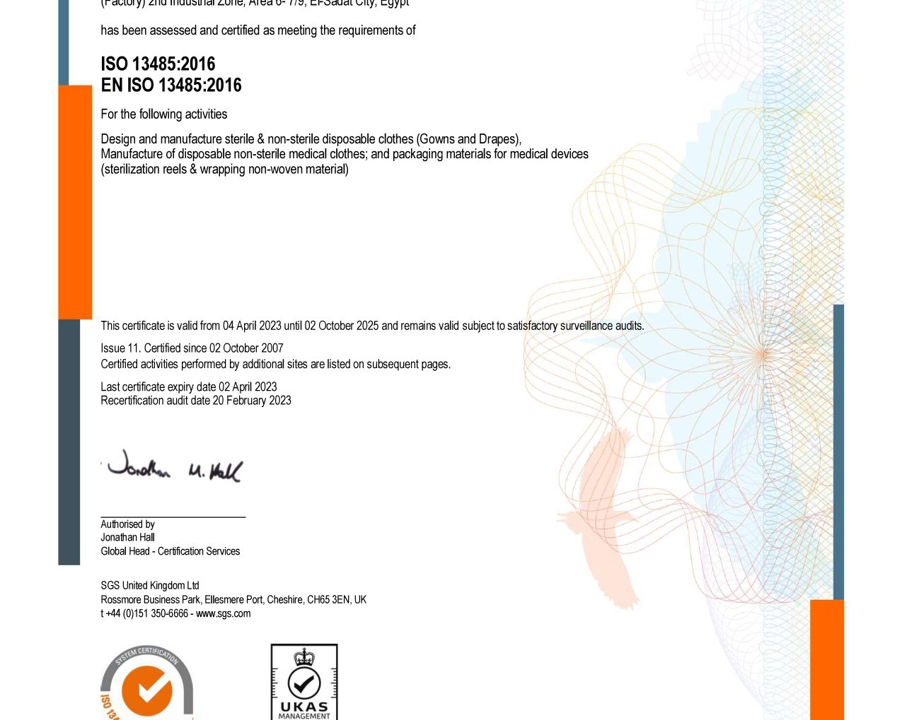 Medic Medic.For.Medical.Clothes.Egypt.for.Medical.clothes.(Medic)ا