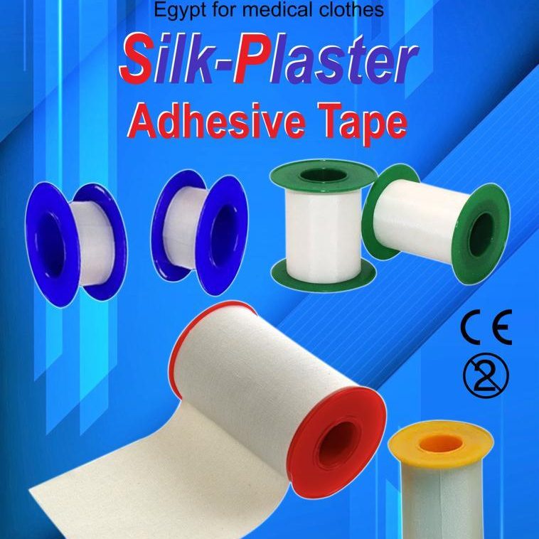 Medic Medic.For.Medical.Clothes.Egypt.for.Medical.clothes.(Medic)ا